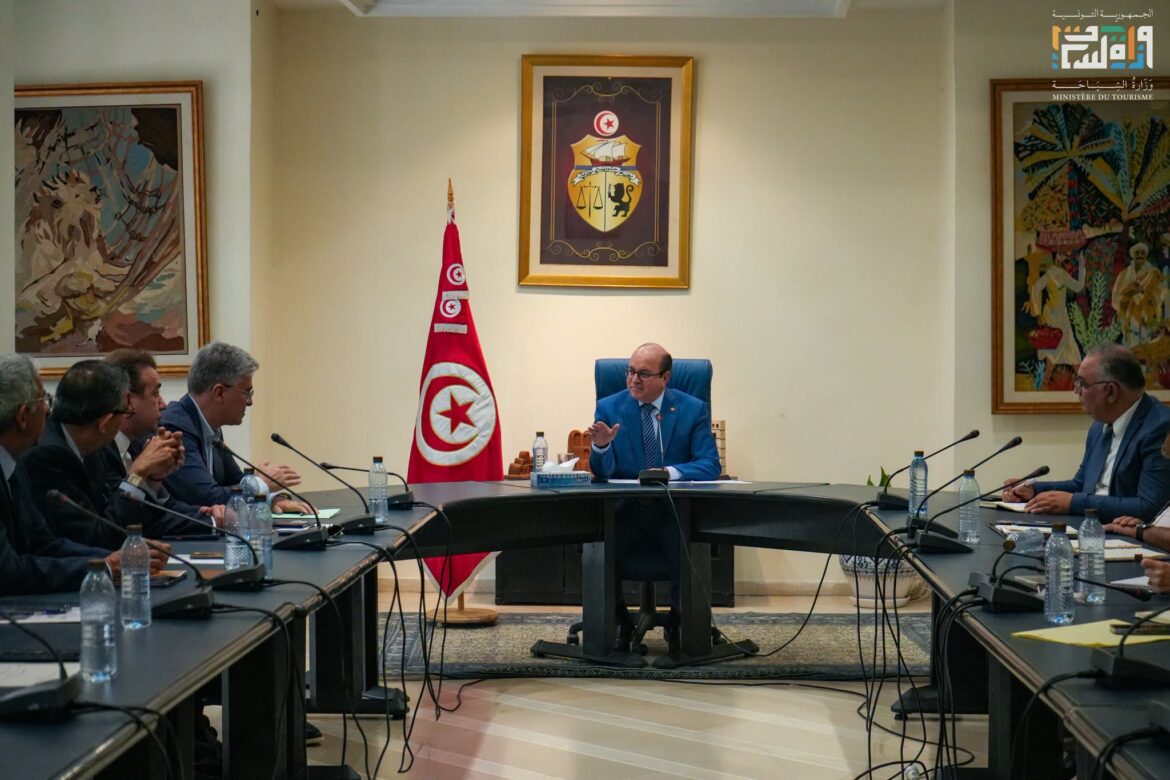 موزارة السياحة