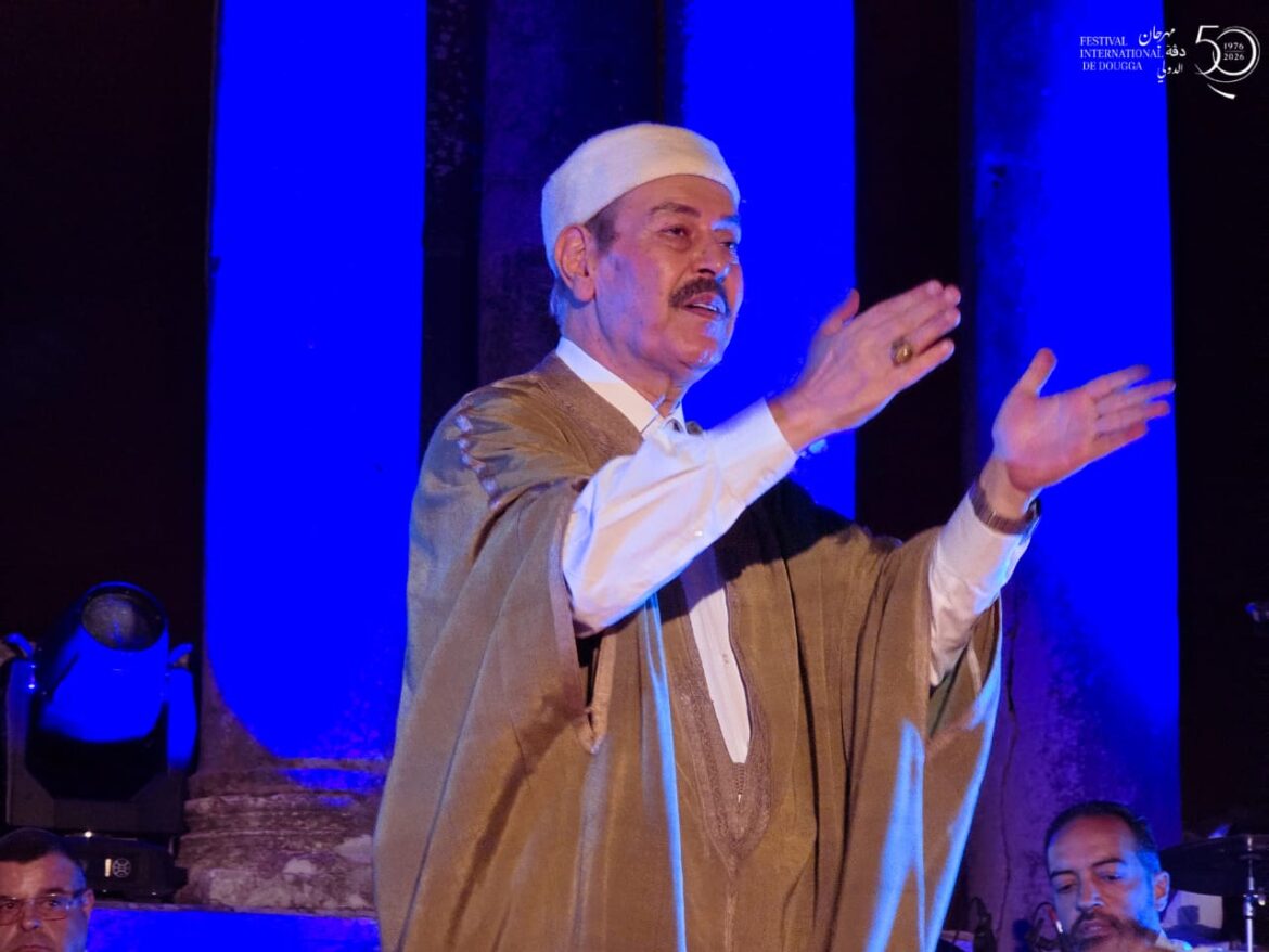 لطفي بوشناق